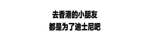 这地方到底有谁在啊？为什么非要暑假去啊？M6米乐APP下载(图22)