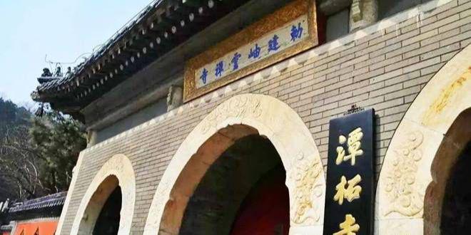 北京京投发展若丘售楼处-官方网站欢迎您丨最新详情米乐m6房价(图6)